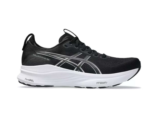 ASICS GEL-Kayano 32 Men’s Wide Running Shoes Stability Cushion Road Trainers