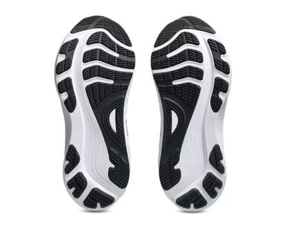 ASICS GEL-Kayano 32 Men’s Wide Running Shoes Stability Cushion Road Trainers
