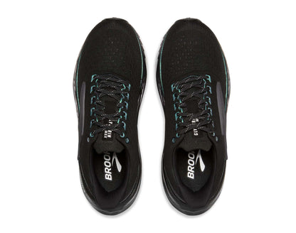 Brooks Glycerin Max Lightweight Max Cushion Running Shoes Smooth Ride Trainers